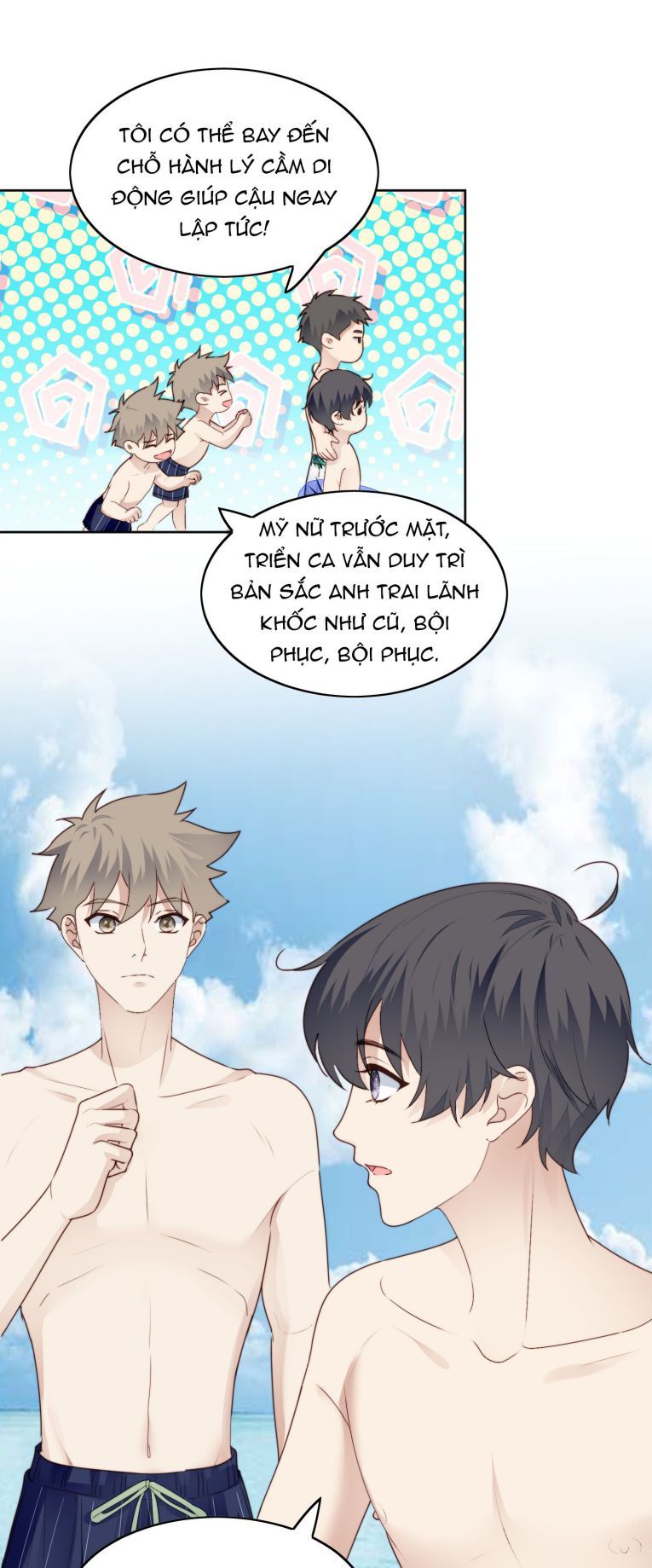 Tôi Bảo Bạn Cùng Bàn Đánh Cậu: Chapter 25