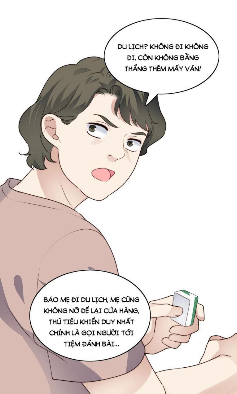 Tôi Bảo Bạn Cùng Bàn Đánh Cậu: Chapter 26
