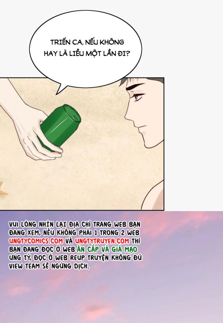 Tôi Bảo Bạn Cùng Bàn Đánh Cậu: Chapter 26