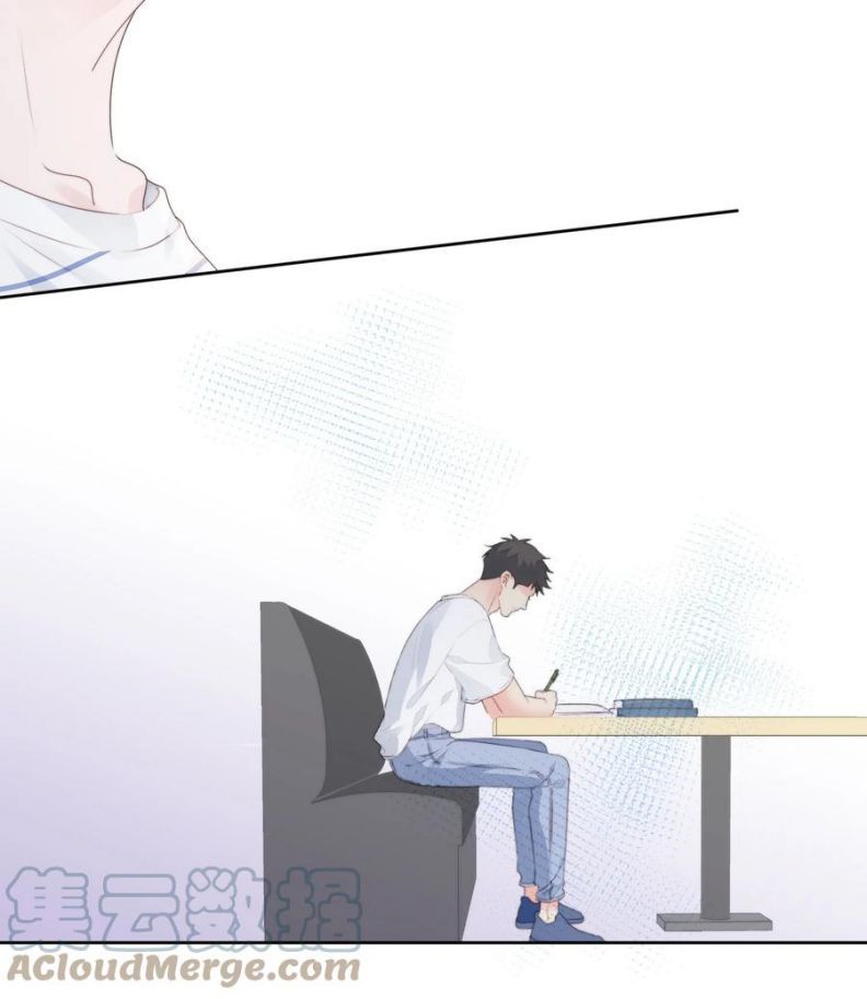Tôi Bảo Bạn Cùng Bàn Đánh Cậu: Chapter 29