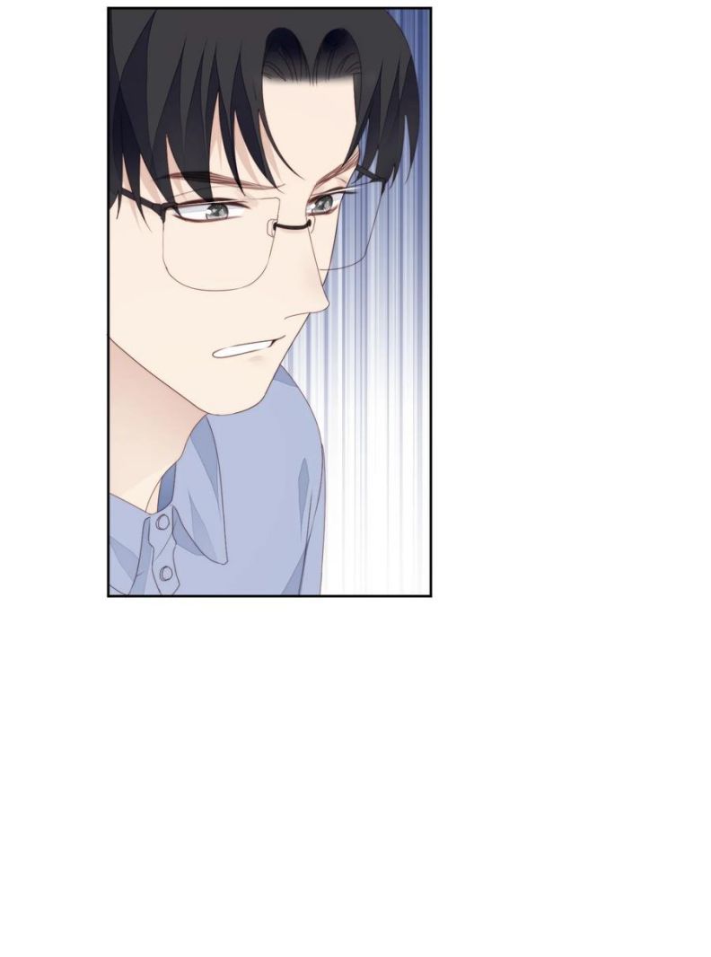 Tôi Bảo Bạn Cùng Bàn Đánh Cậu: Chapter 29