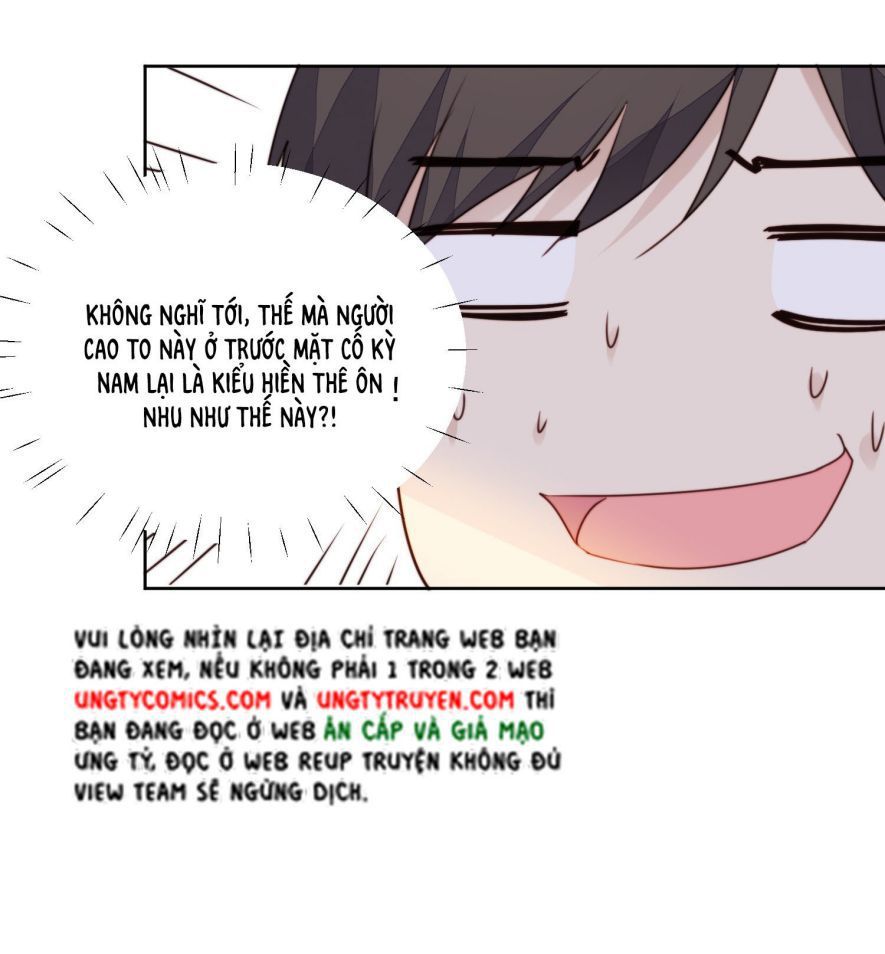 Tôi Bảo Bạn Cùng Bàn Đánh Cậu: Chapter 30
