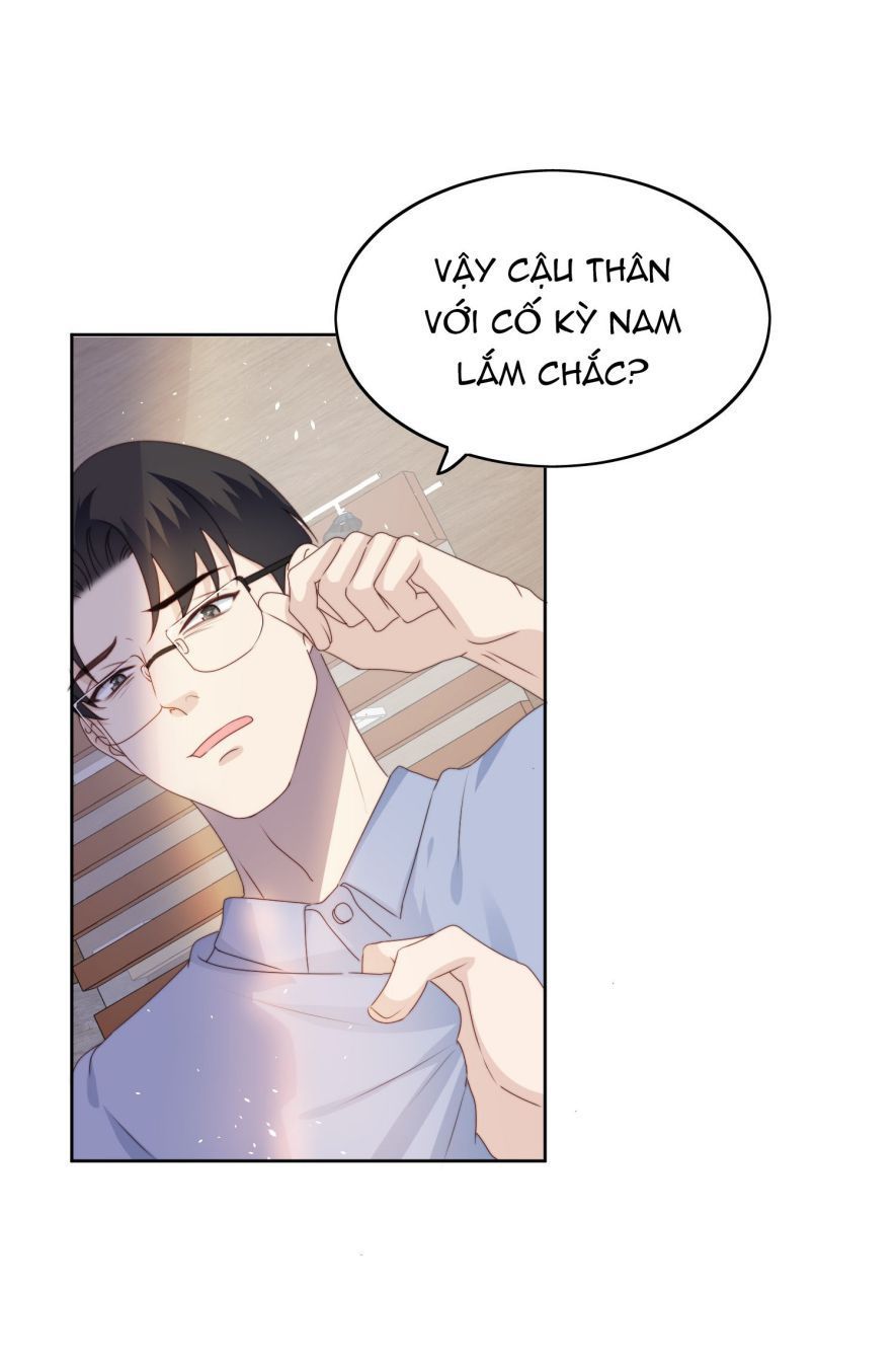 Tôi Bảo Bạn Cùng Bàn Đánh Cậu: Chapter 30