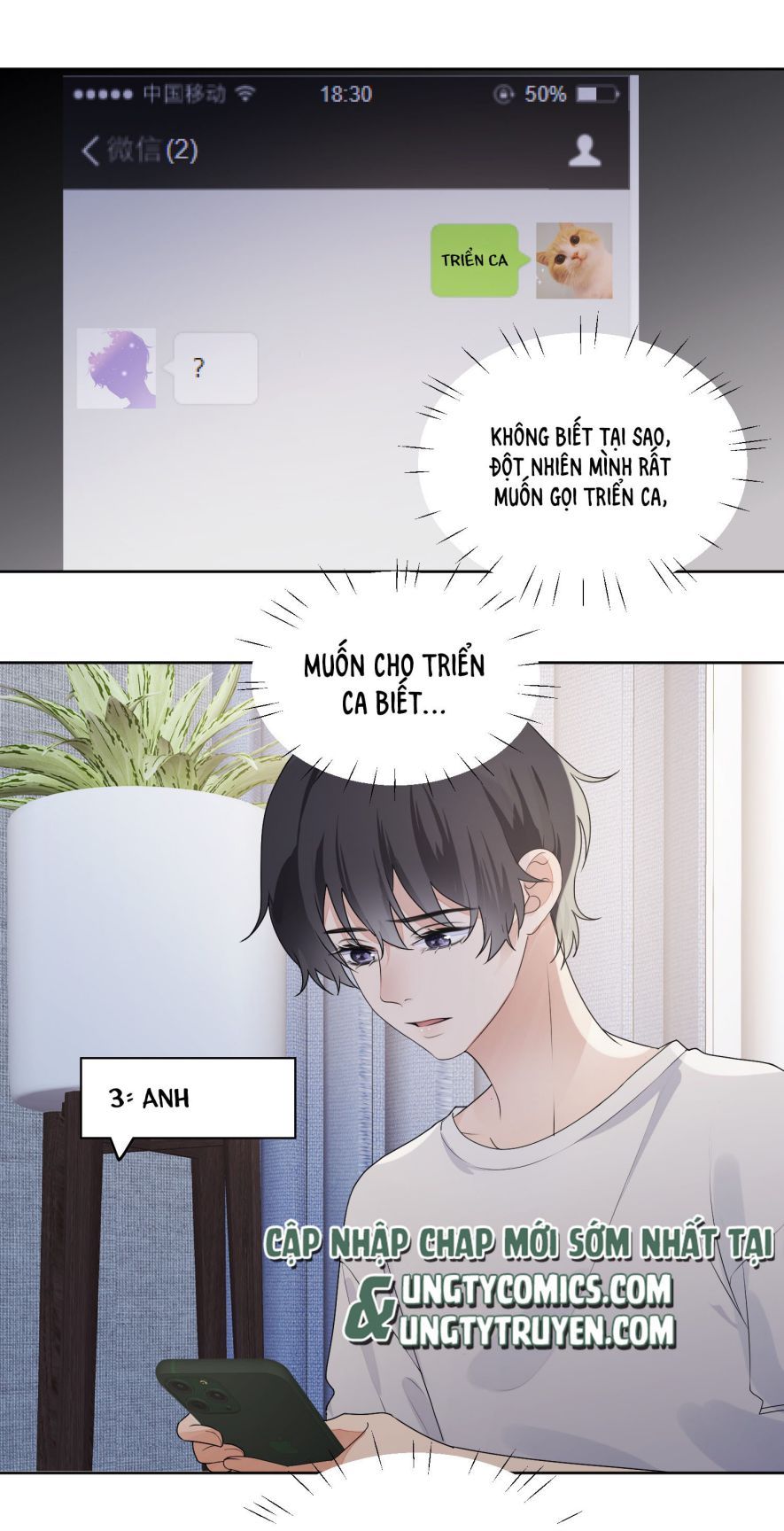 Tôi Bảo Bạn Cùng Bàn Đánh Cậu: Chapter 31