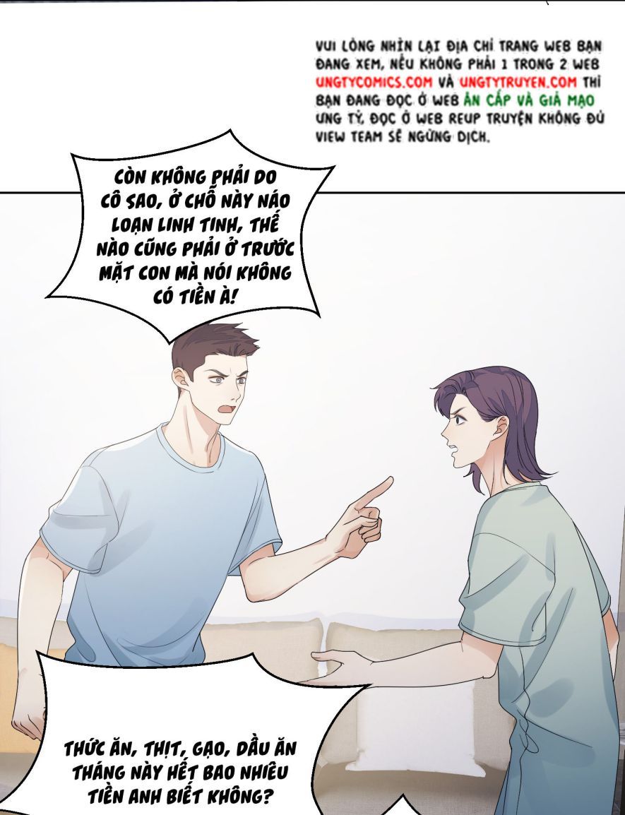 Tôi Bảo Bạn Cùng Bàn Đánh Cậu: Chapter 31