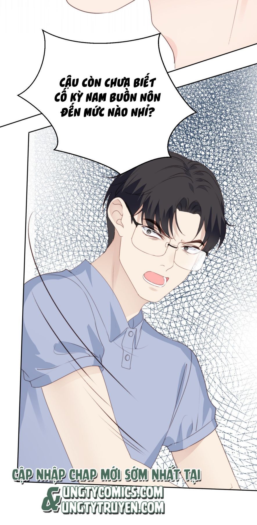Tôi Bảo Bạn Cùng Bàn Đánh Cậu: Chapter 31