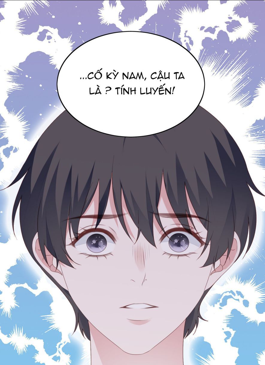 Tôi Bảo Bạn Cùng Bàn Đánh Cậu: Chapter 31