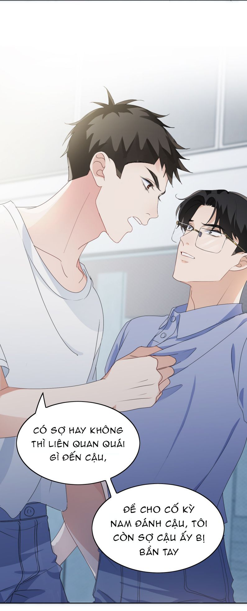 Tôi Bảo Bạn Cùng Bàn Đánh Cậu: Chapter 32