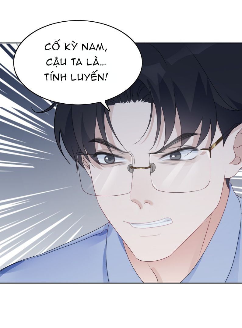 Tôi Bảo Bạn Cùng Bàn Đánh Cậu: Chapter 32