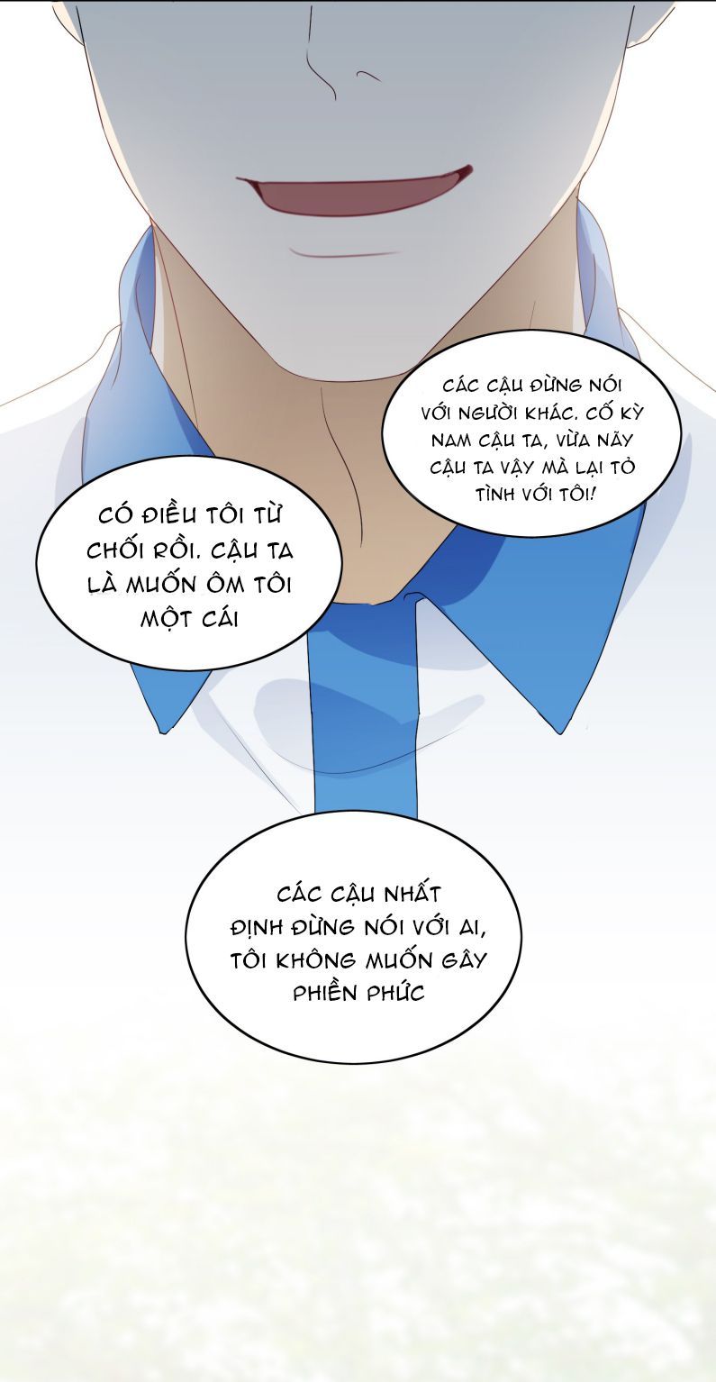 Tôi Bảo Bạn Cùng Bàn Đánh Cậu: Chapter 32