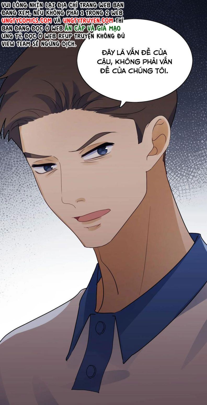 Tôi Bảo Bạn Cùng Bàn Đánh Cậu: Chapter 33