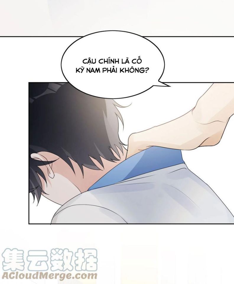Tôi Bảo Bạn Cùng Bàn Đánh Cậu: Chapter 33