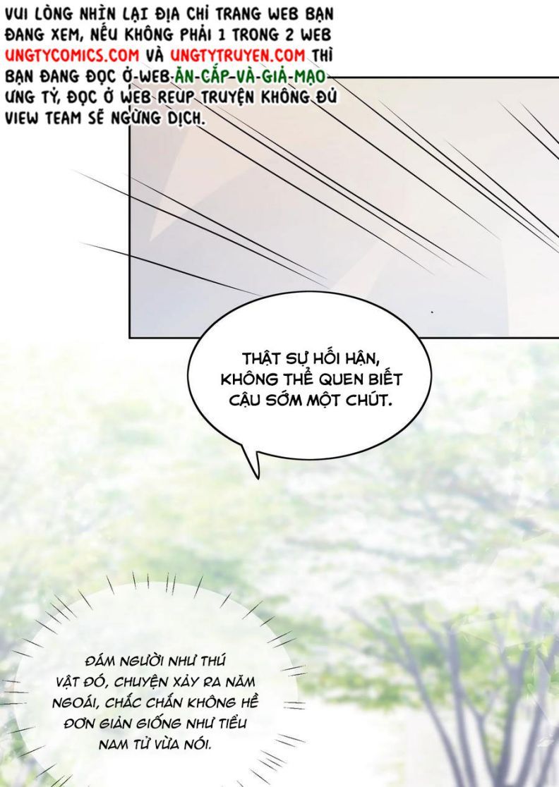 Tôi Bảo Bạn Cùng Bàn Đánh Cậu: Chapter 33