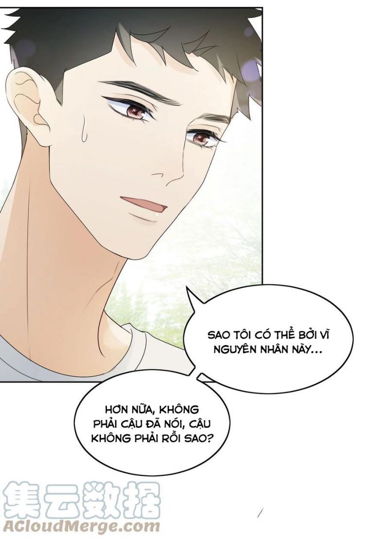 Tôi Bảo Bạn Cùng Bàn Đánh Cậu: Chapter 33