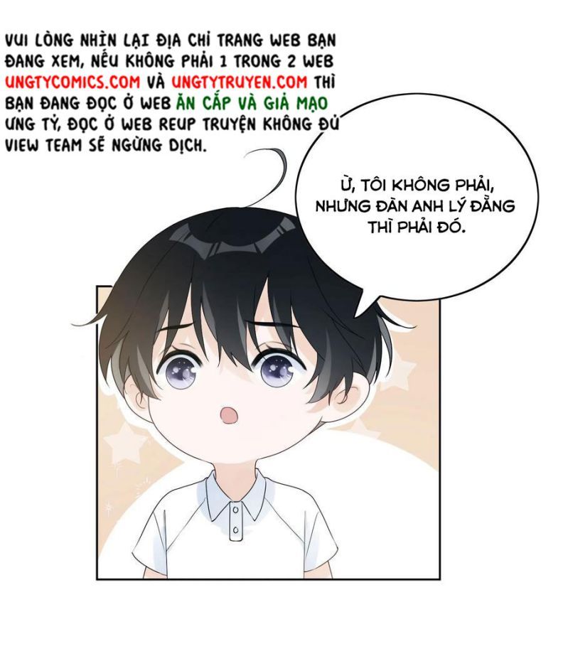 Tôi Bảo Bạn Cùng Bàn Đánh Cậu: Chapter 33