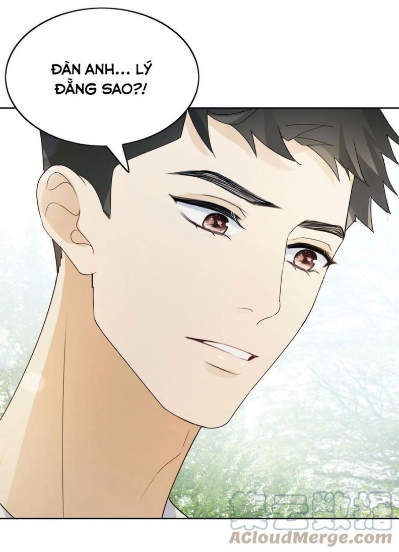 Tôi Bảo Bạn Cùng Bàn Đánh Cậu: Chapter 33