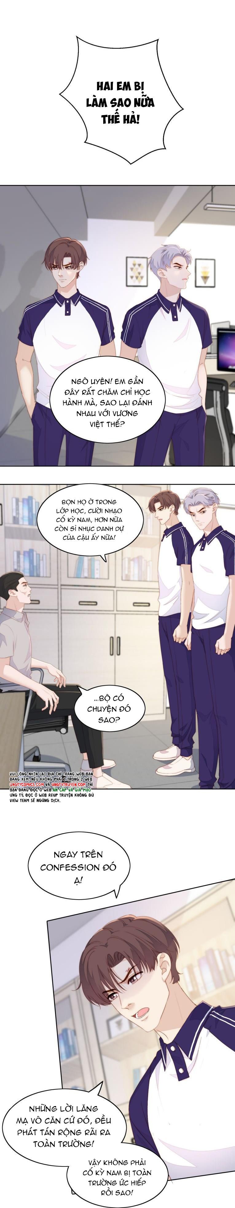 Tôi Bảo Bạn Cùng Bàn Đánh Cậu: Chapter 37