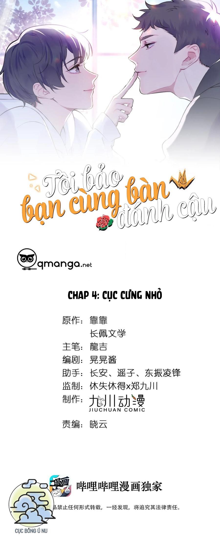 Tôi Bảo Bạn Cùng Bàn Đánh Cậu: Chapter 4