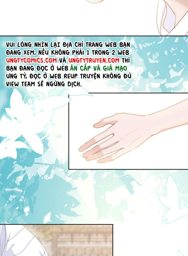 Tôi Bảo Bạn Cùng Bàn Đánh Cậu: Chapter 41