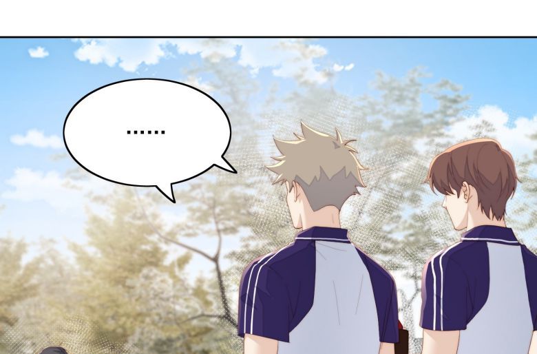 Tôi Bảo Bạn Cùng Bàn Đánh Cậu: Chapter 41