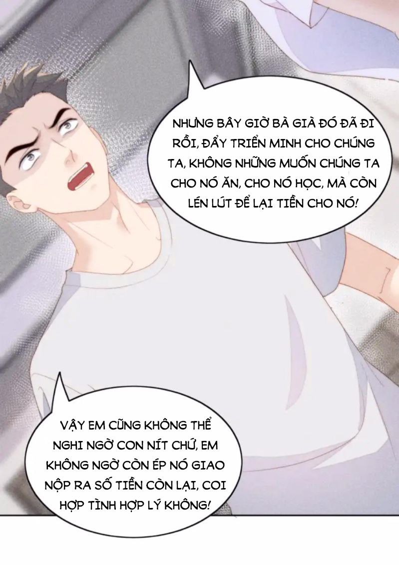 Tôi Bảo Bạn Cùng Bàn Đánh Cậu: Chapter 42