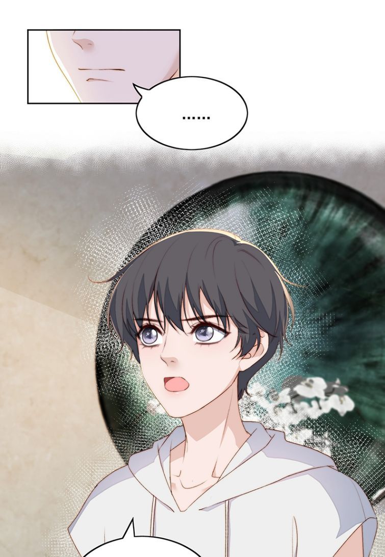 Tôi Bảo Bạn Cùng Bàn Đánh Cậu: Chapter 45