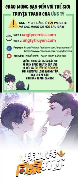 Tôi Bảo Bạn Cùng Bàn Đánh Cậu: Chapter 53