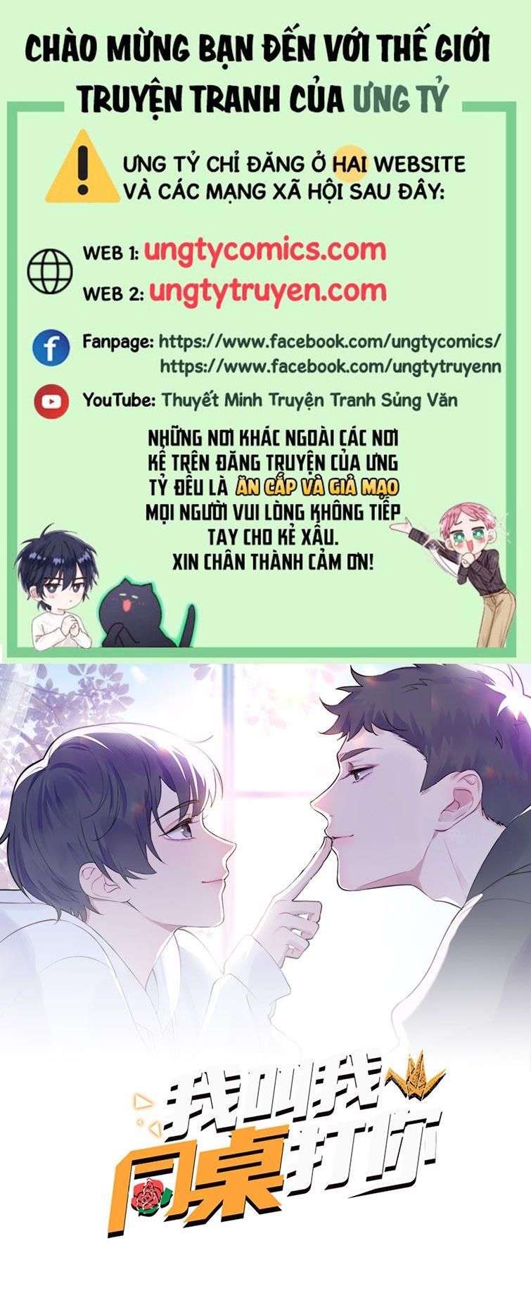 Tôi Bảo Bạn Cùng Bàn Đánh Cậu: Chapter 57