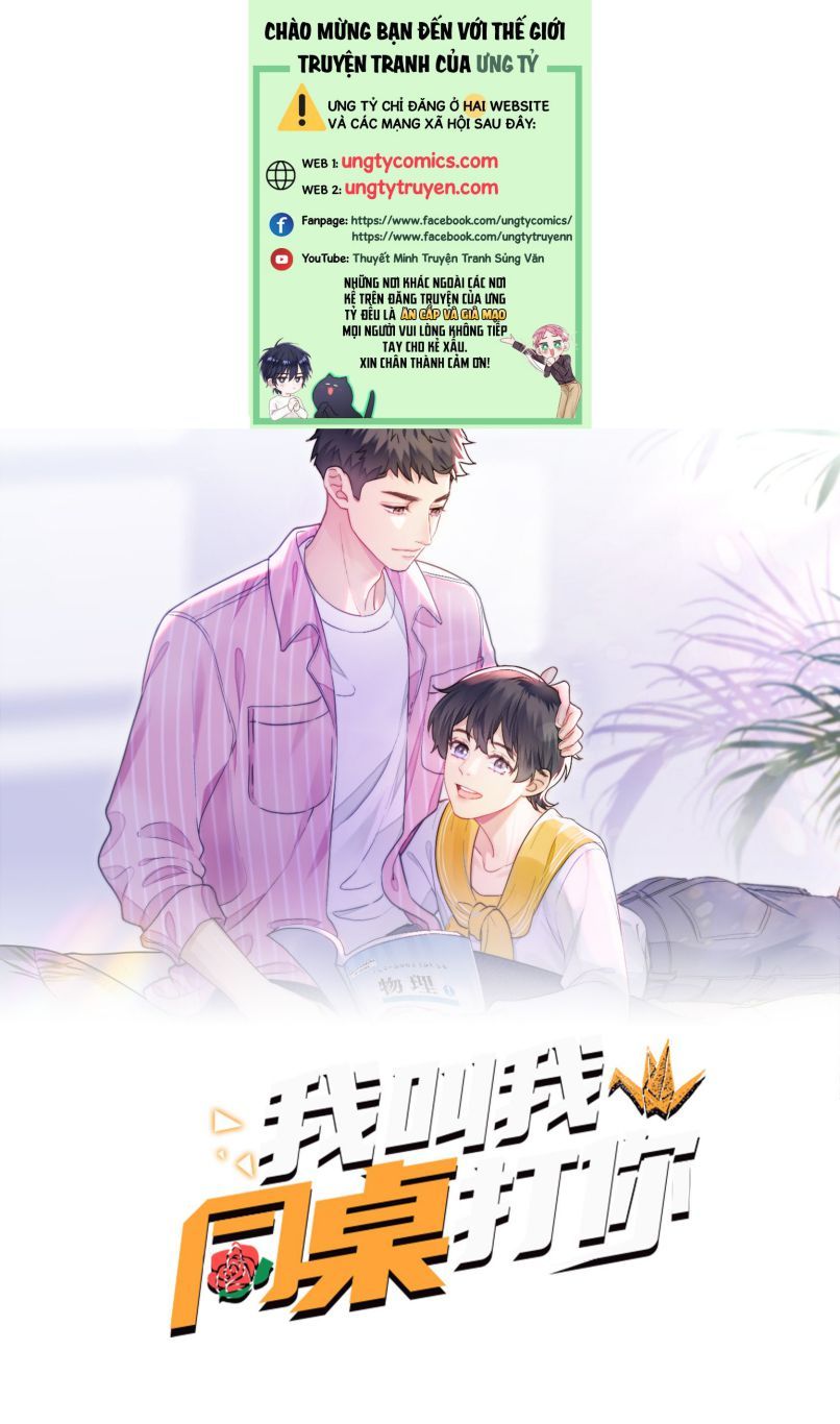 Tôi Bảo Bạn Cùng Bàn Đánh Cậu: Chapter 59