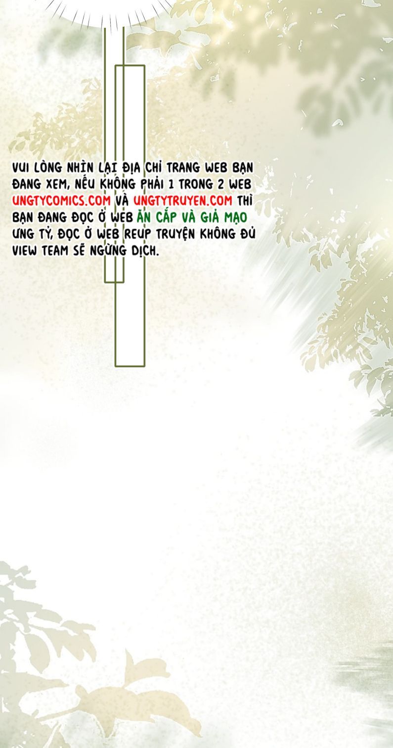 Tôi Bảo Bạn Cùng Bàn Đánh Cậu: Chapter 63