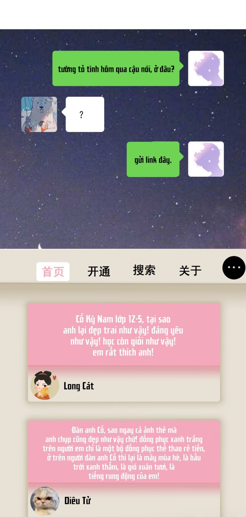 Tôi Bảo Bạn Cùng Bàn Đánh Cậu: Chapter 64