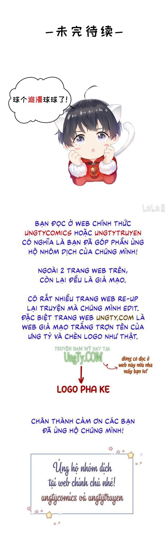 Tôi Bảo Bạn Cùng Bàn Đánh Cậu: Chapter 64