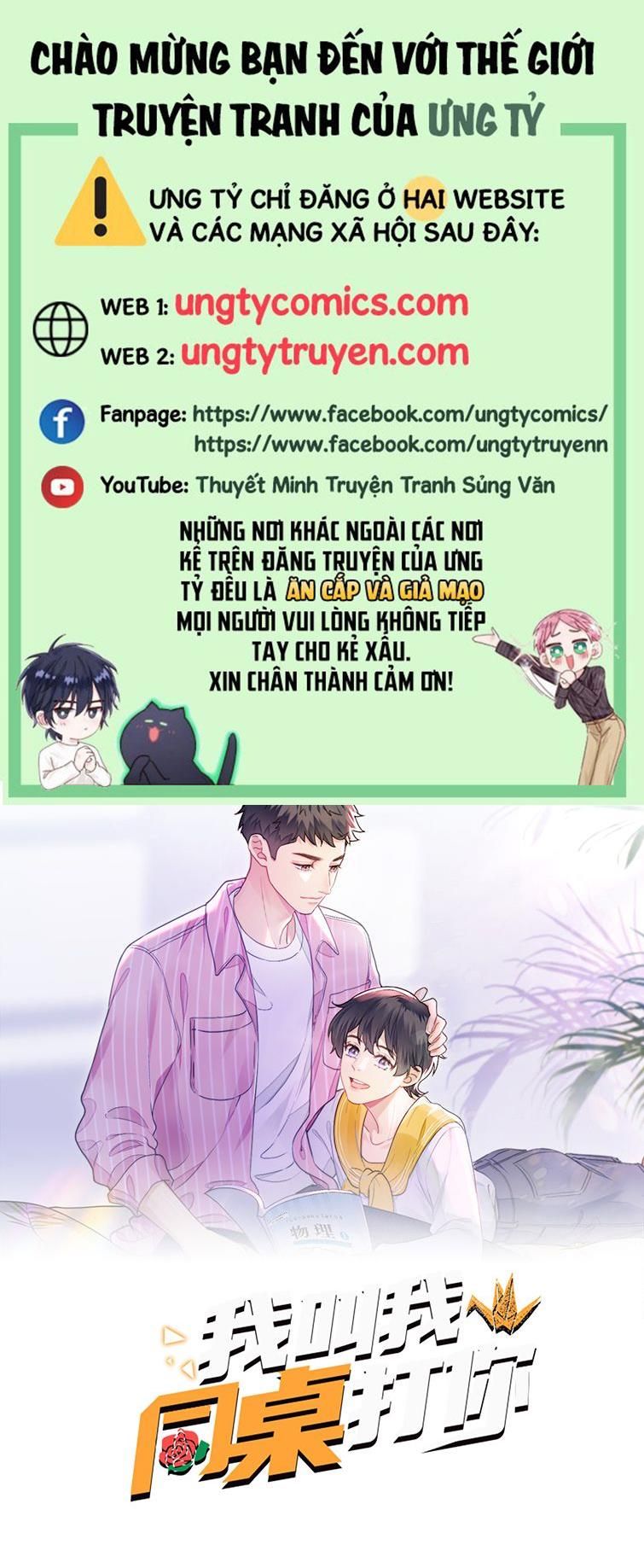 Tôi Bảo Bạn Cùng Bàn Đánh Cậu: Chapter 66