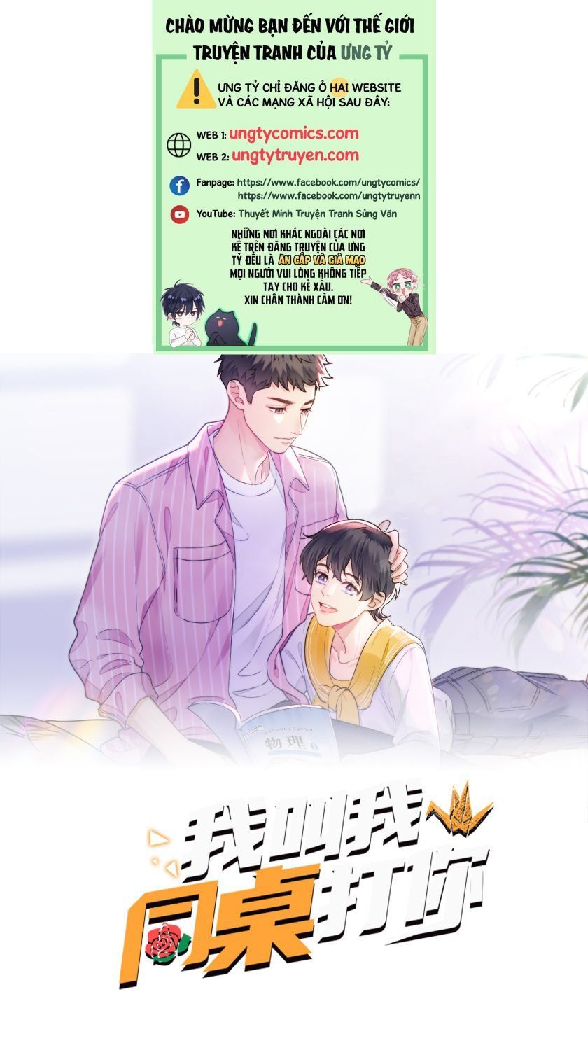 Tôi Bảo Bạn Cùng Bàn Đánh Cậu: Chapter 71
