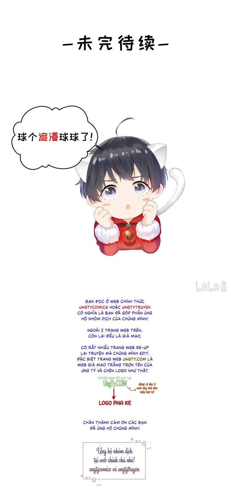 Tôi Bảo Bạn Cùng Bàn Đánh Cậu: Chapter 71