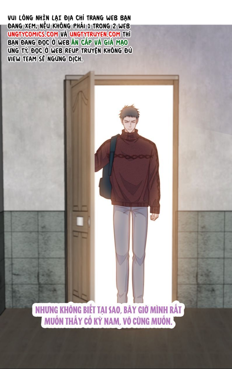 Tôi Bảo Bạn Cùng Bàn Đánh Cậu: Chapter 75