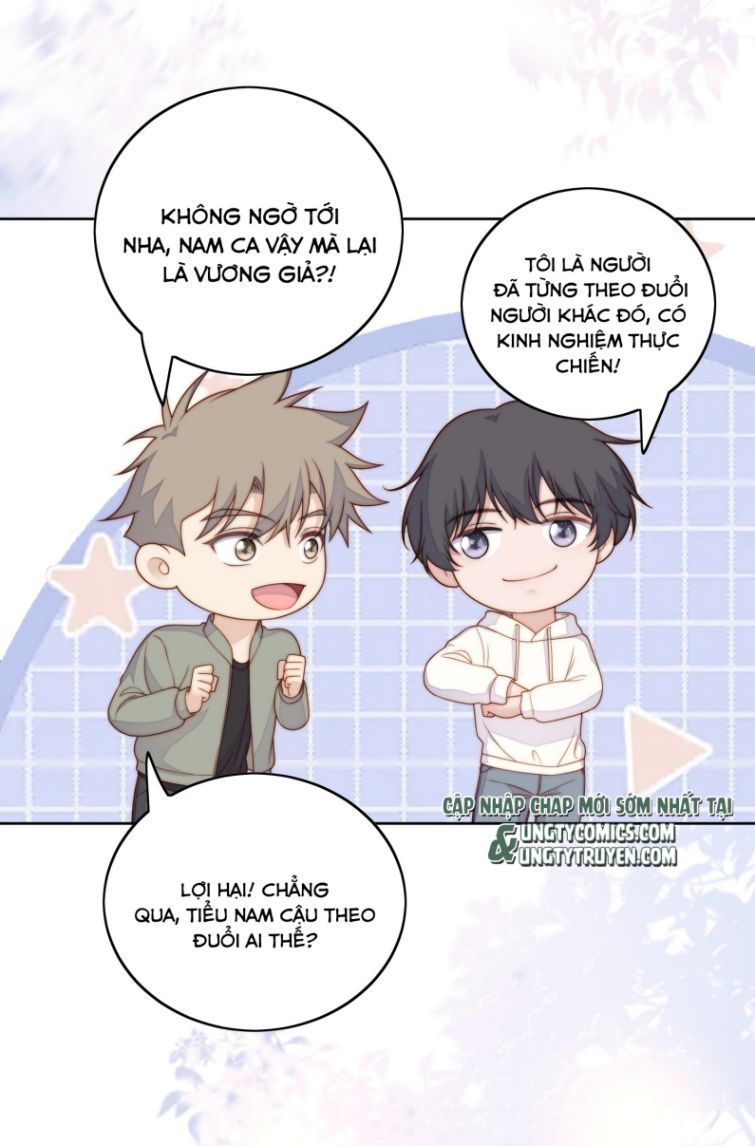 Tôi Bảo Bạn Cùng Bàn Đánh Cậu: Chapter 76