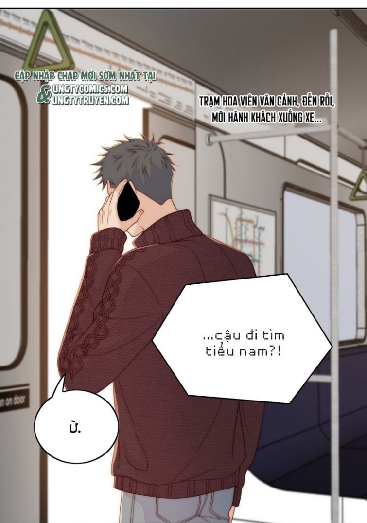 Tôi Bảo Bạn Cùng Bàn Đánh Cậu: Chapter 76