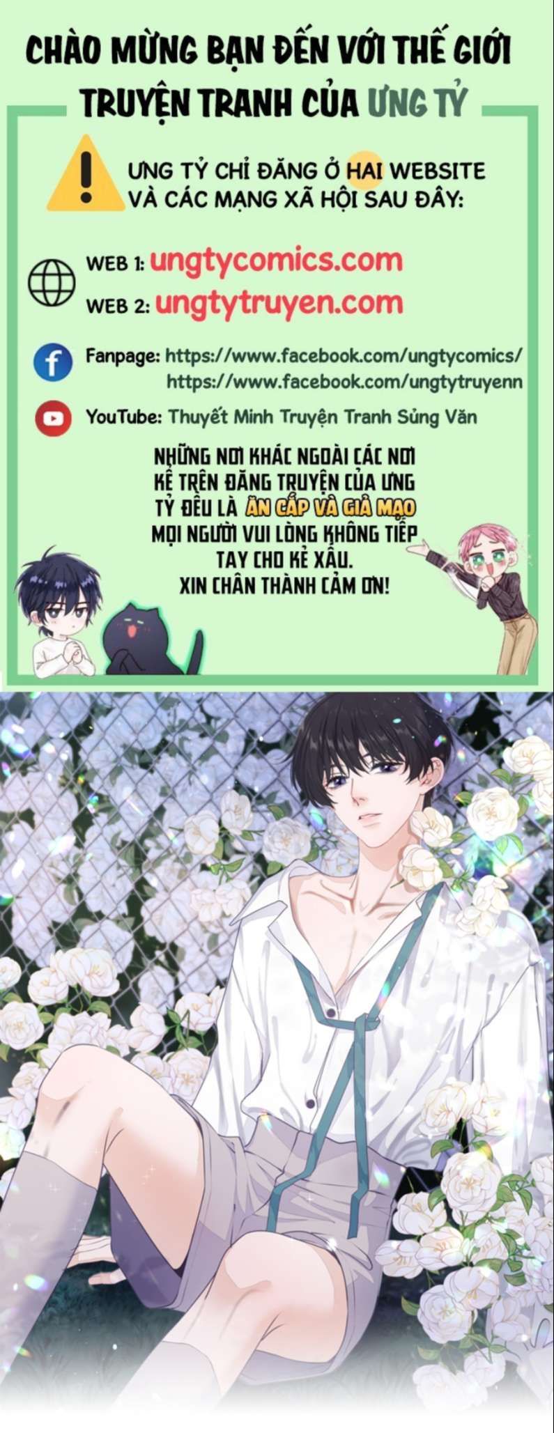 Tôi Bảo Bạn Cùng Bàn Đánh Cậu: Chapter 82