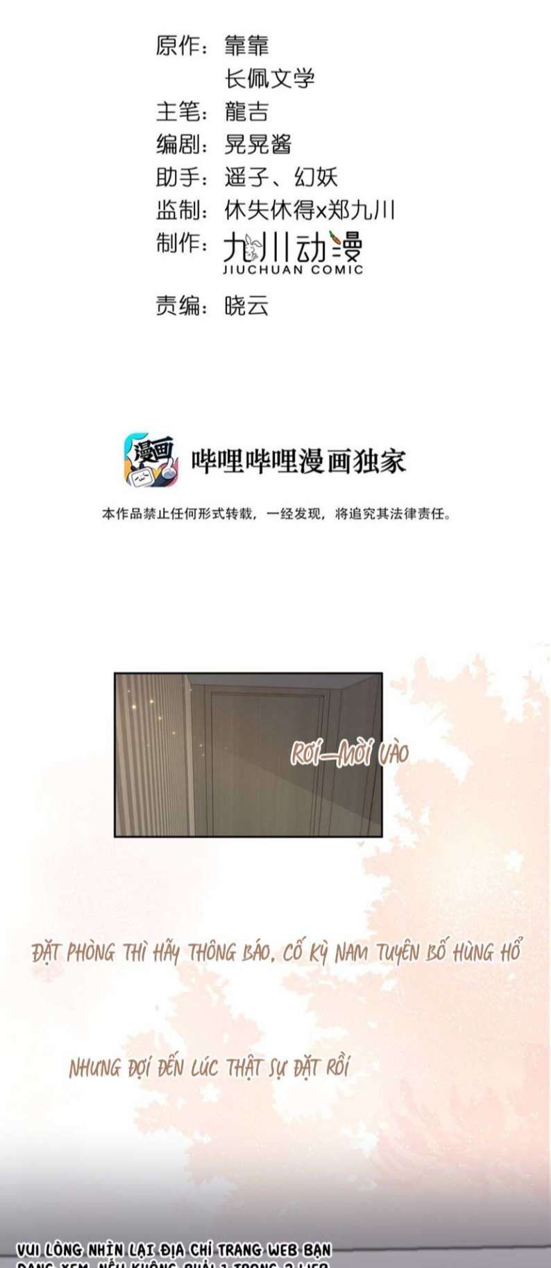 Tôi Bảo Bạn Cùng Bàn Đánh Cậu: Chapter 83