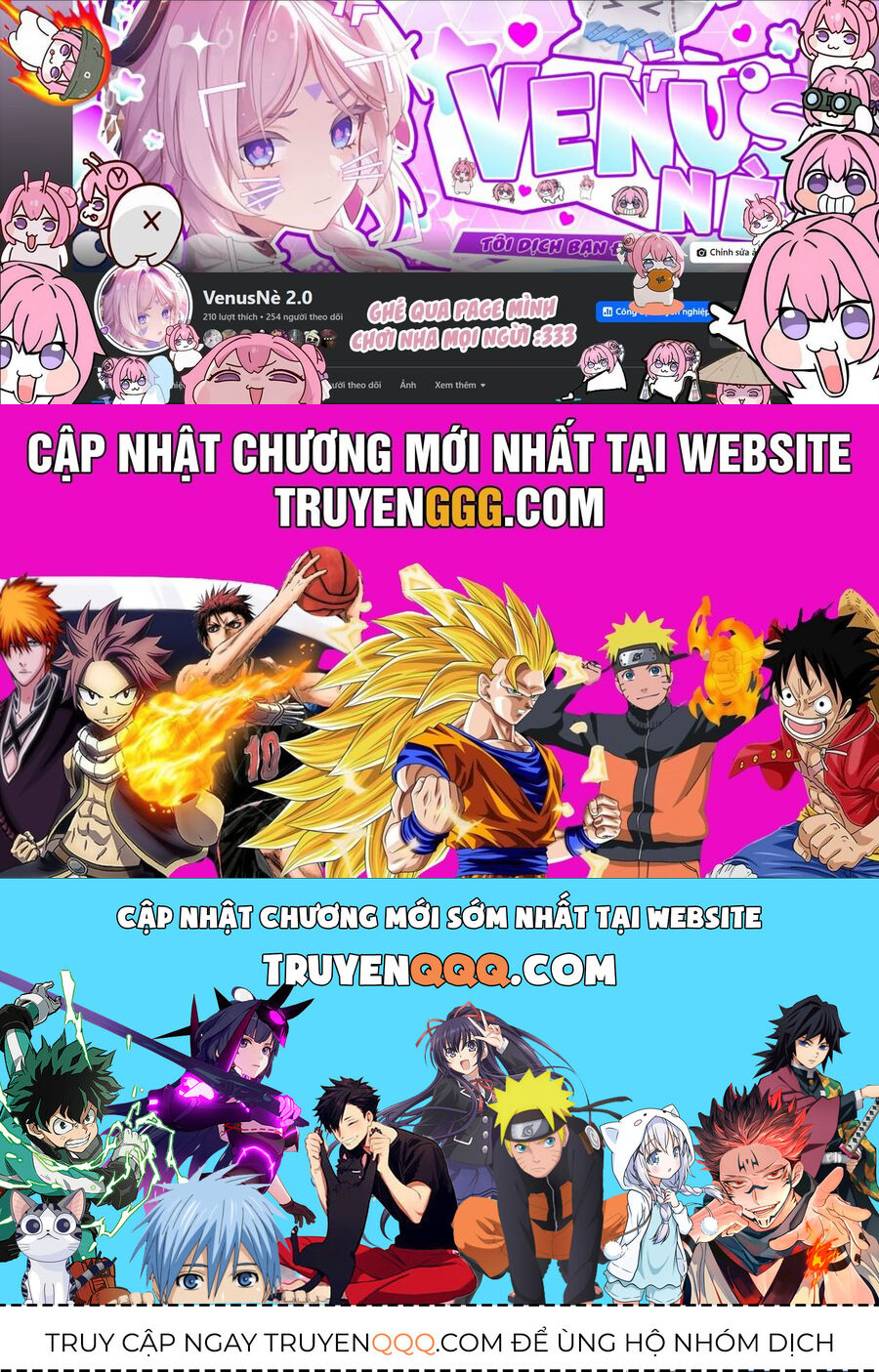 Tôi Bất Đắc Dĩ Trở Thành Cô Dâu (Tạm Thời) Của Công Chúa Tử Thần: Chapter 12