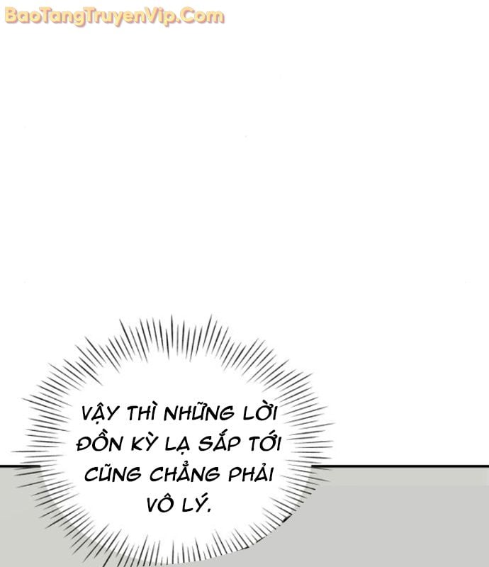 Tôi Bị Hiểu Lầm Là Diễn Viên Thiên Tài Quái Vật: Chapter 53