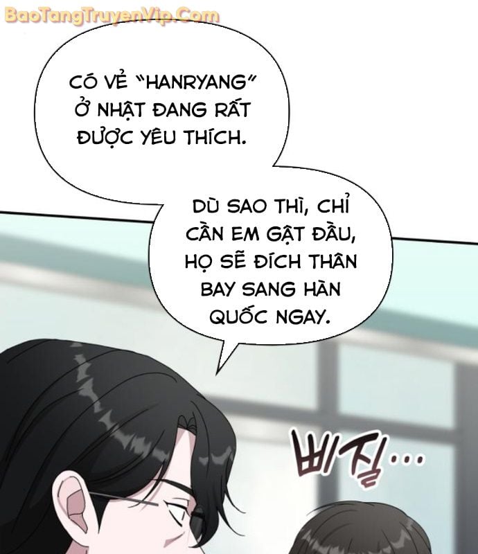 Tôi Bị Hiểu Lầm Là Diễn Viên Thiên Tài Quái Vật: Chapter 53