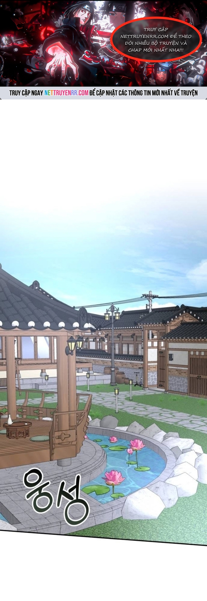 Tôi Bị Hiểu Lầm Là Diễn Viên Thiên Tài Quái Vật: Chapter 54