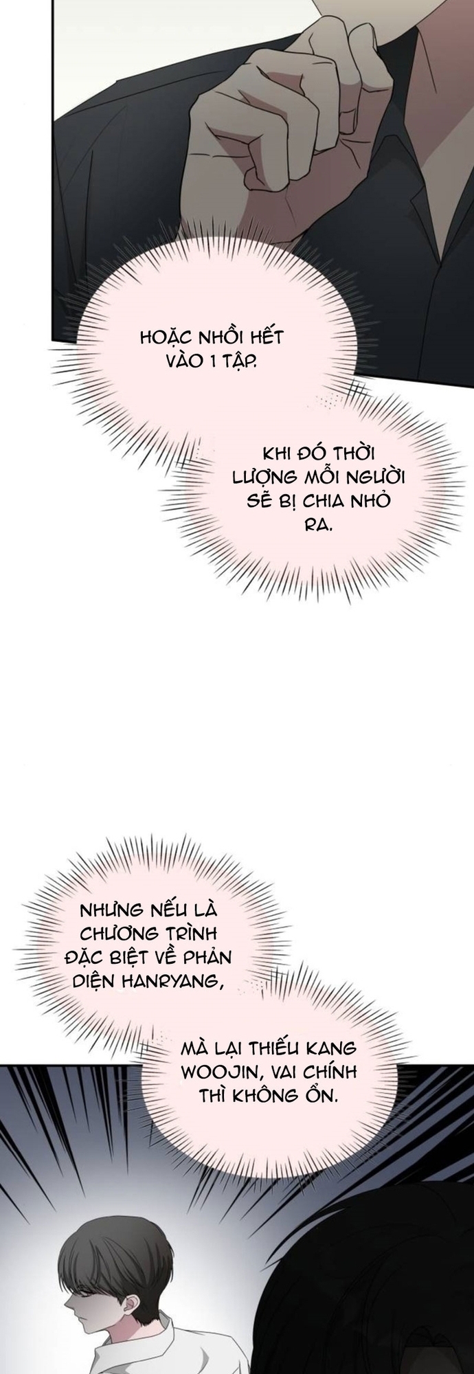 Tôi Bị Hiểu Lầm Là Diễn Viên Thiên Tài Quái Vật: Chapter 54