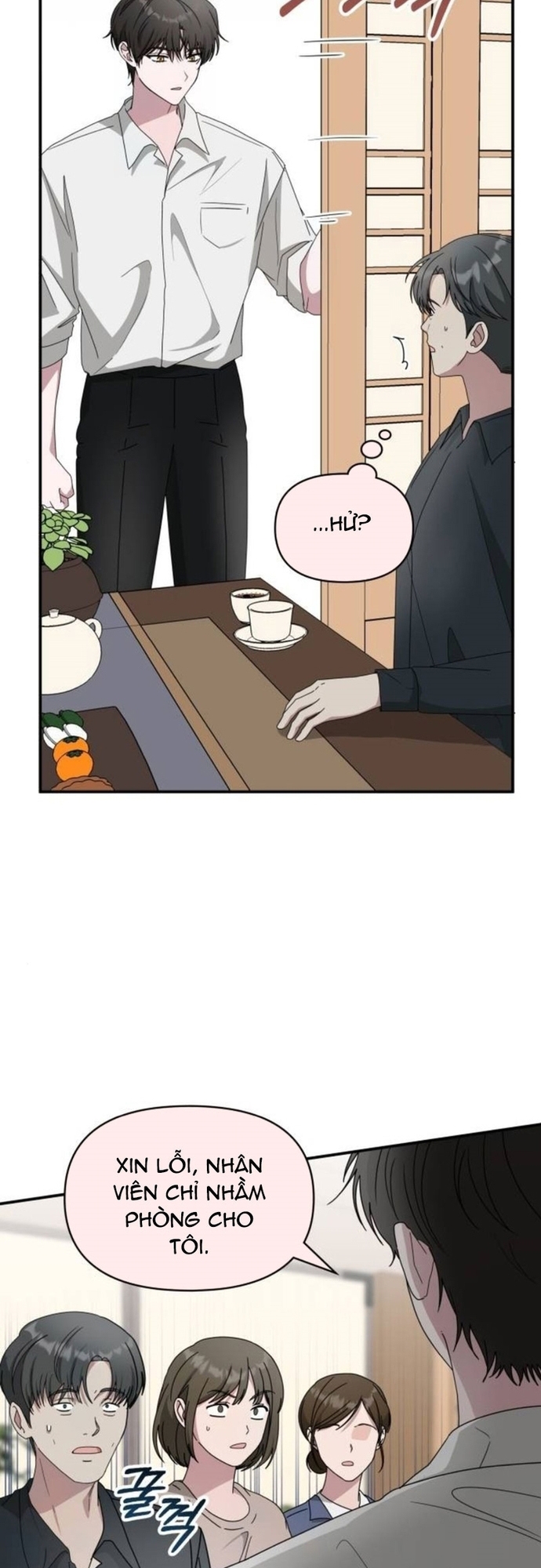 Tôi Bị Hiểu Lầm Là Diễn Viên Thiên Tài Quái Vật: Chapter 54
