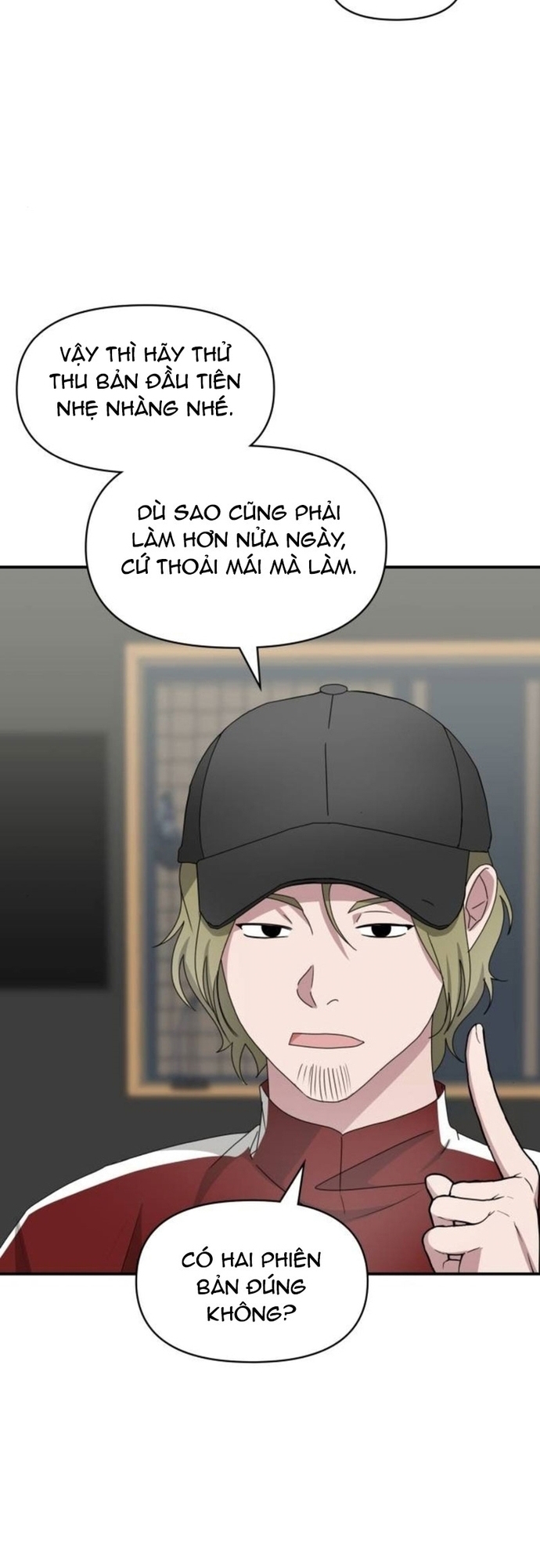 Tôi Bị Hiểu Lầm Là Diễn Viên Thiên Tài Quái Vật: Chapter 54
