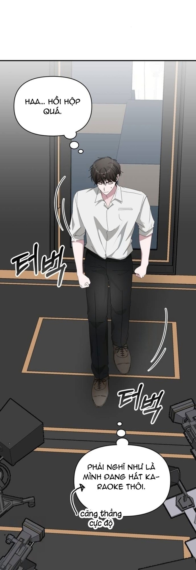 Tôi Bị Hiểu Lầm Là Diễn Viên Thiên Tài Quái Vật: Chapter 54