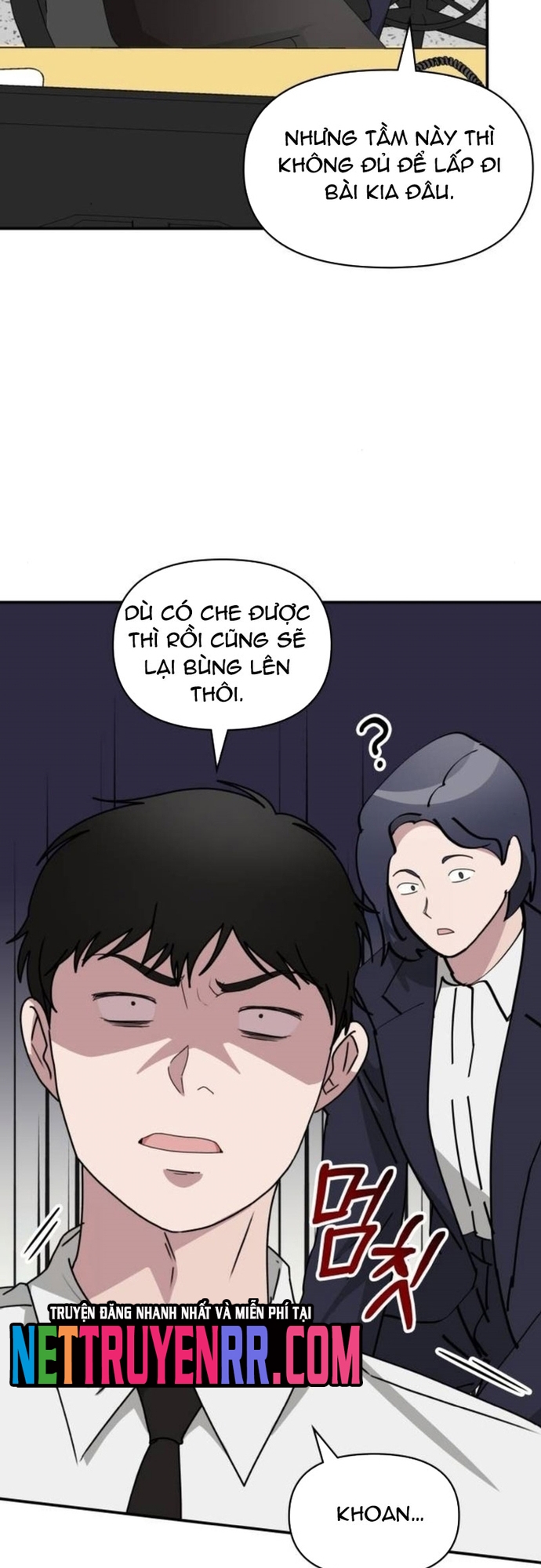 Tôi Bị Hiểu Lầm Là Diễn Viên Thiên Tài Quái Vật: Chapter 54