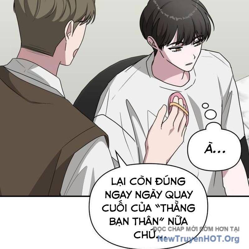 Tôi Bị Hiểu Lầm Là Diễn Viên Thiên Tài Quái Vật: Chapter 55.1